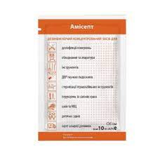 Амісепт, в сошетках 10мл